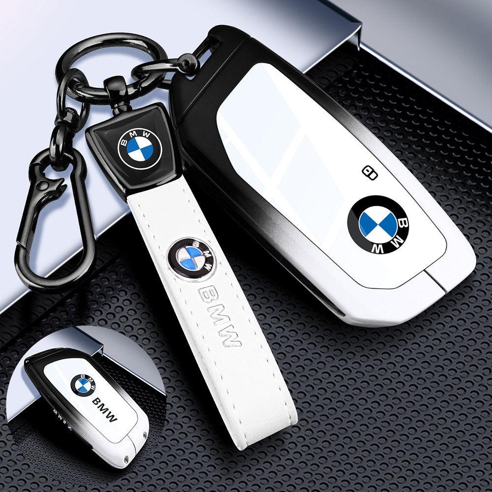 Metal Leather Car Key Case Cover For BMW 218i 220i 740i 760i 5-Series G60 X1 X2 X5 X6 X7 iX1 iX2 iX i5 i7 G05 Holder Shell II9