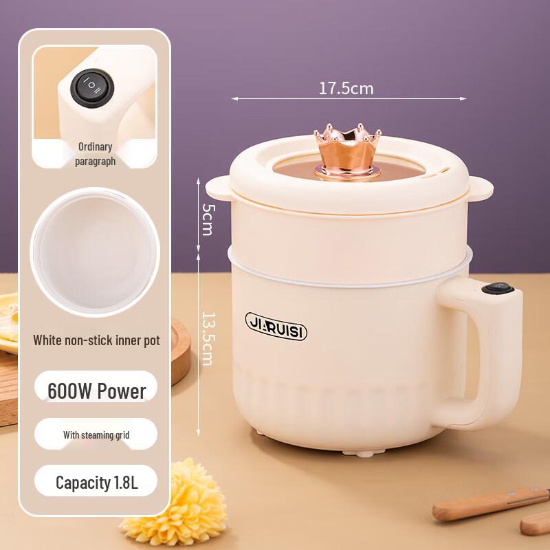 Baiduoyang Multifunctional Electric Cooking Pot