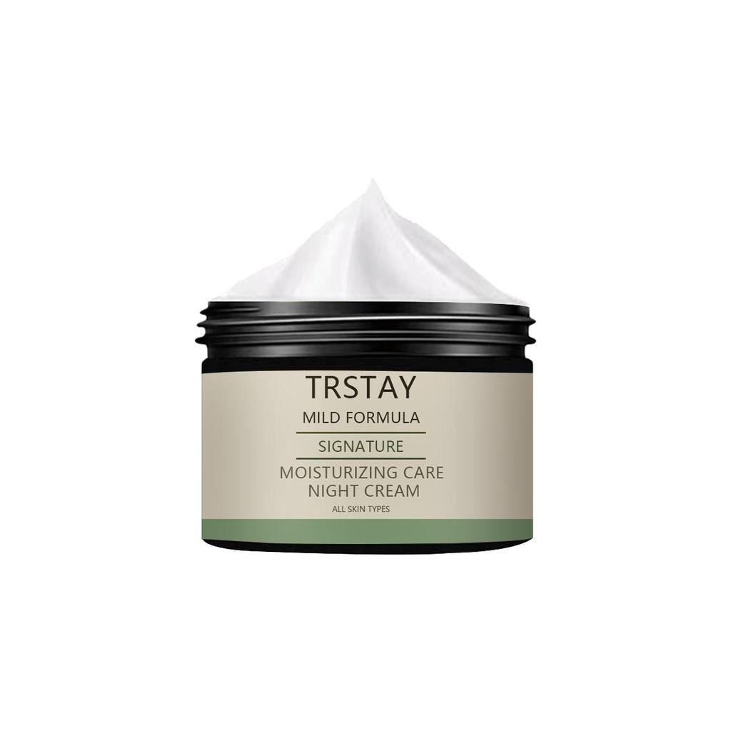 Beauty moisturizing cream, improve skin elasticity, enhance radiance, protect skin from pollution, rejuvenate skin, reduce wrinkles, anti-aging