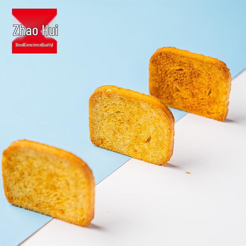 Zhaohui Non-Fried Healthy Crispy Flatbread Snacks