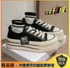 Popular Platform White Shoes Women's Spring Summer Breathable Heightening Board Shoes 2025 New Versatile Casual Sports Canvas Shoes