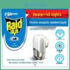 Raid Repellente Elettrico Liquido Senza Profumo per Zanzare