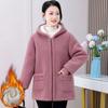 Winter Thick Fleece Single Breasted Lamb Fur Women's Coat Hooded Lapel Pocket Imitation Fur Warm Casual Jacket Female