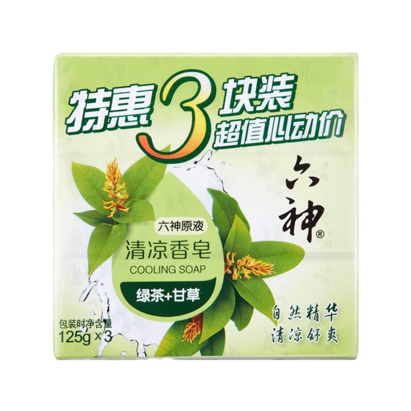 Six God Itch-Relieving Moisturizing Soap