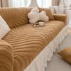 Luxury Jacquard Sofa Cover with Ruffle Non-Slip Dustproof for 1-4 Seater Sofa Machine Washable All-Season Home Decorations