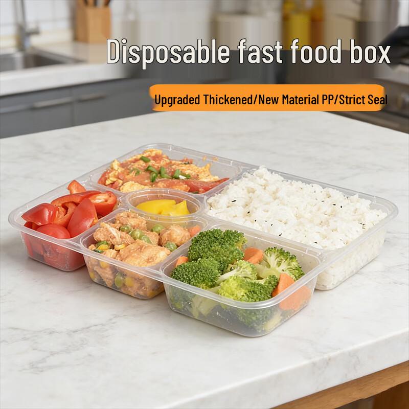 JIACHI Disposable Takeaway Meal Containers