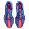 Nike Pegasus Plus Wygodne Buty do Biegania Damskie Sneakers Niebieskie FQ7261-503