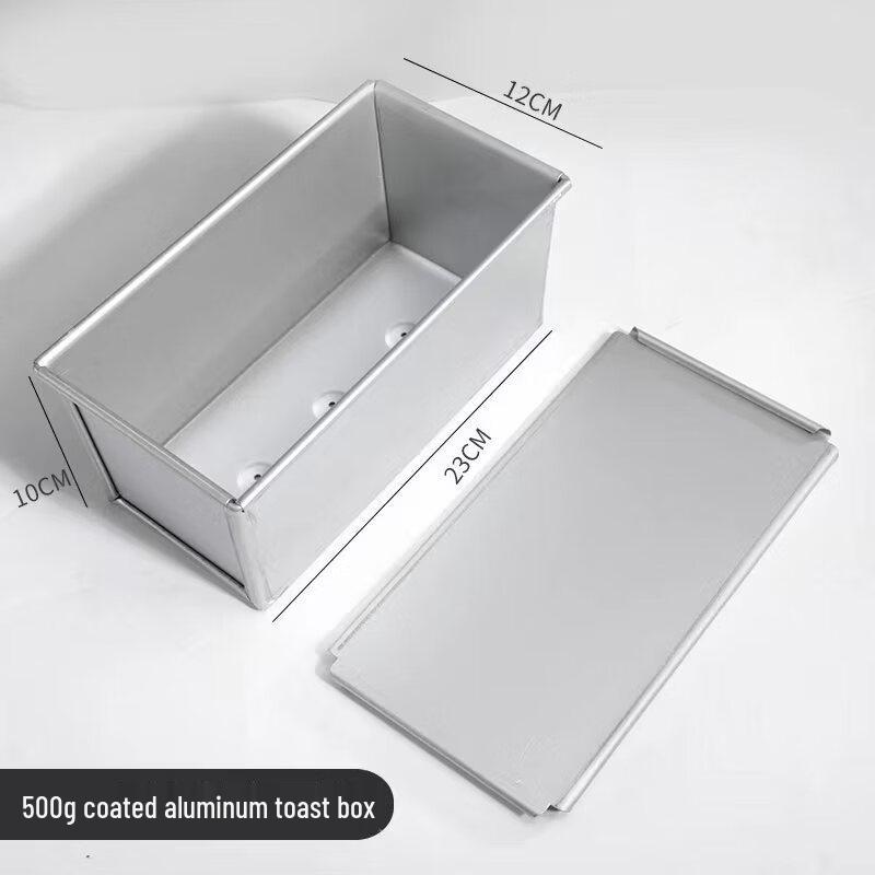 

MDNG 500g Aluminized Toast Bread Loaf Pan with Lid