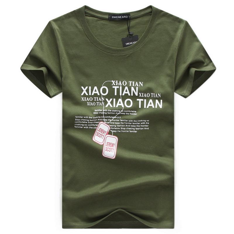 QICED Sommer Kurzarm T-Shirt Herren O-Ausschnitt Trend Bottom Shirt
