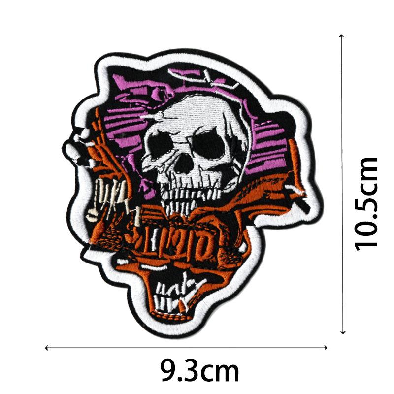 Skull Punk Embroidered Patch for Clothing & Accessories