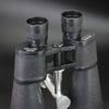Shengtu Forester 20X80 Reinforced Binoculars