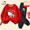 Hellokitty Girls' Winter Clothing Set 2025 New Fashionable and Stylish Children's Clothes for New Year Celebrations and New Year Greetings
