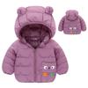Autumn Winter Baby Down Cotton Jacket Winter Cute Cartoon Coat Boys Girls Hooded Warm for Children's Outerwear