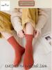 Women's socks, 5 pairs