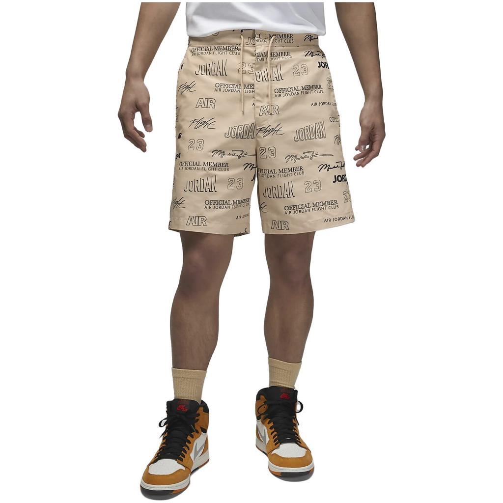 Nike Alphabet Print High-Waist Drawstring Shorts Men Bottoms Khaki DX9727-252