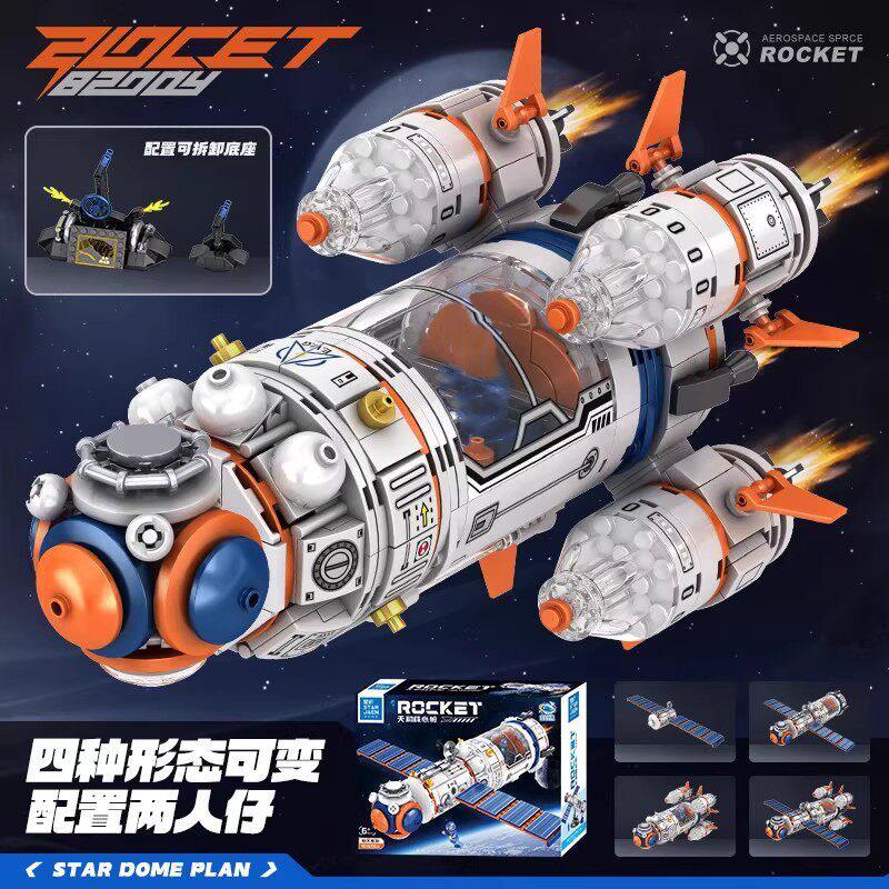 Premium-Quality 2 In1 Exploration-Mission Premium-Quality Capsule Construction-Set Premium-Quality Bricks Space Space Facility Space Launch