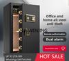 All Steel 80cm Double Door Safe Household Large Password Safe