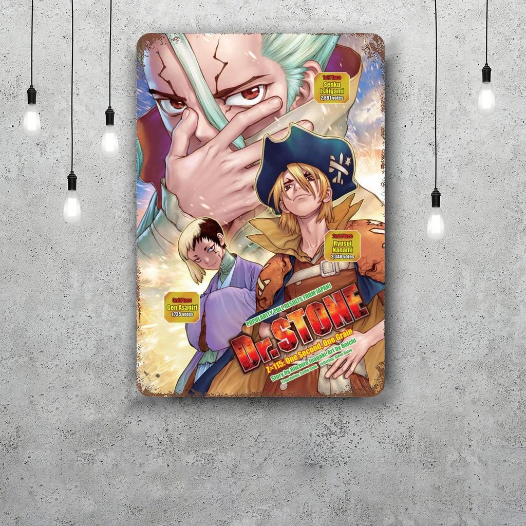dr stone manga eng anime Decor Poster Vintage Tin Sign Metal Sign Decorative Plaque for Pub Bar Man Cave Club Wall Decoration