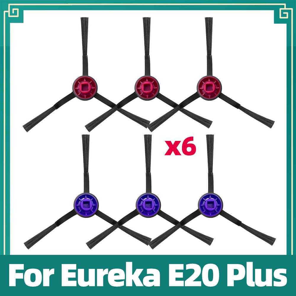 Подходит для Eureka E20 Plus Пылесоса Запасные Части Основная Боковая Щетка HEPA Фильтр Тряпка для Швабры Аксессуары