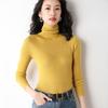 New 2023 Women's Slim Fit Turtleneck Sweater - Imitation Wool, Solid Color, Knit Stretch, Perfect for Autumn and Winter.