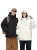 Men's 2025 Stylish Solid Color Hooded Windproof Down Jacket