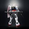 HG Gundam Base Limited Gundam Gloss Mobile Suit Gundam 1/144 RX-78-2 [Metallic Injection]
