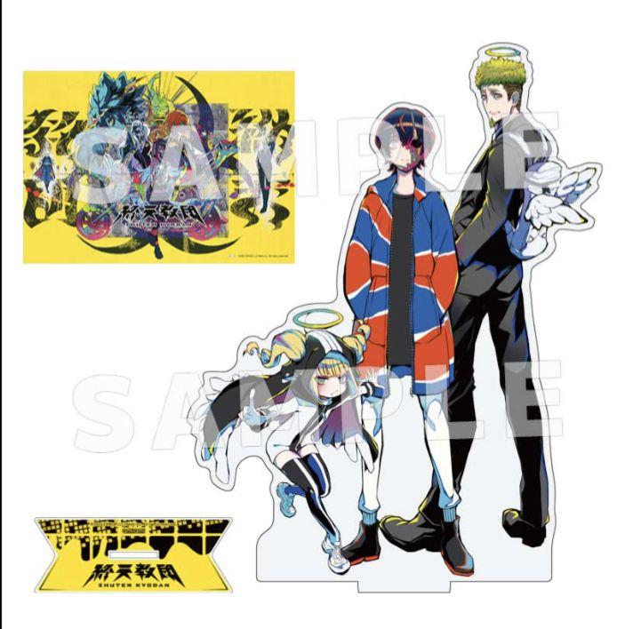 

[USED] Shutenkyodan AmiAmi exclusive bonus clear poster acrylic stand