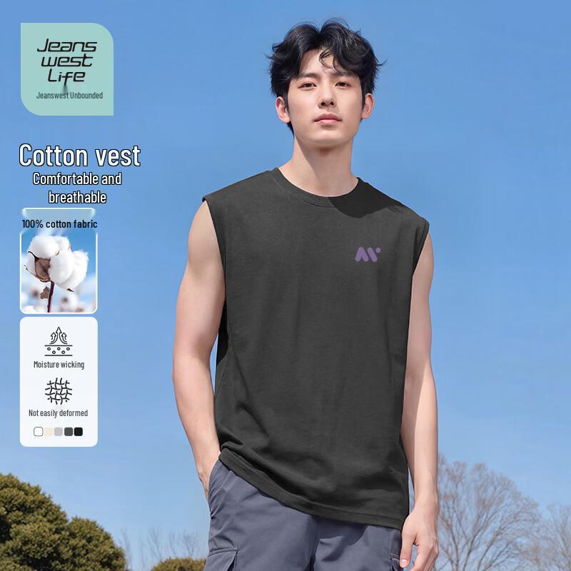 JEANSWEST LIFE Men's Pure Cotton Sleeveless Vest