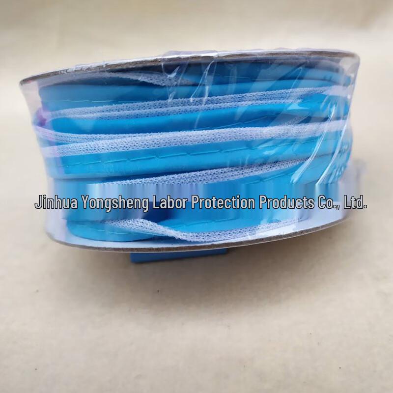 

Светоотражающая окантовка Milin Color 9 Meters