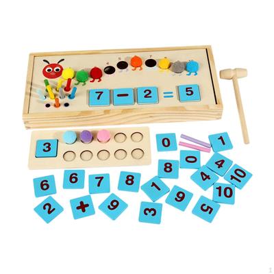 Math Manipulatives Learning Activities 3 4 5 Year Old Educational Games Matching Number Counting Toy