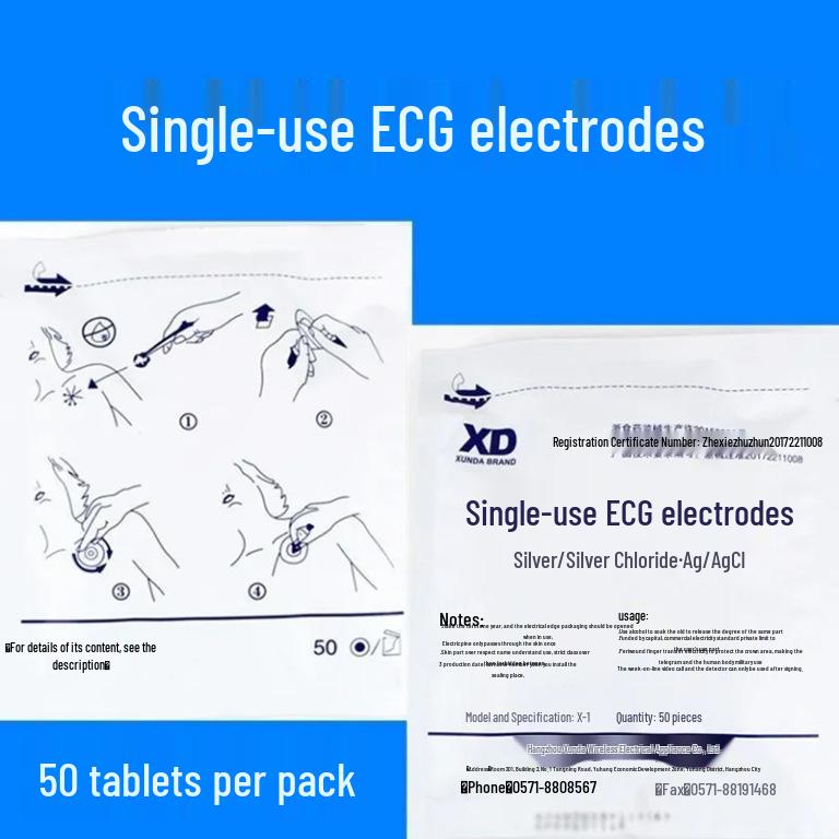 Single-Use Dynamic ECG Electrode Pads