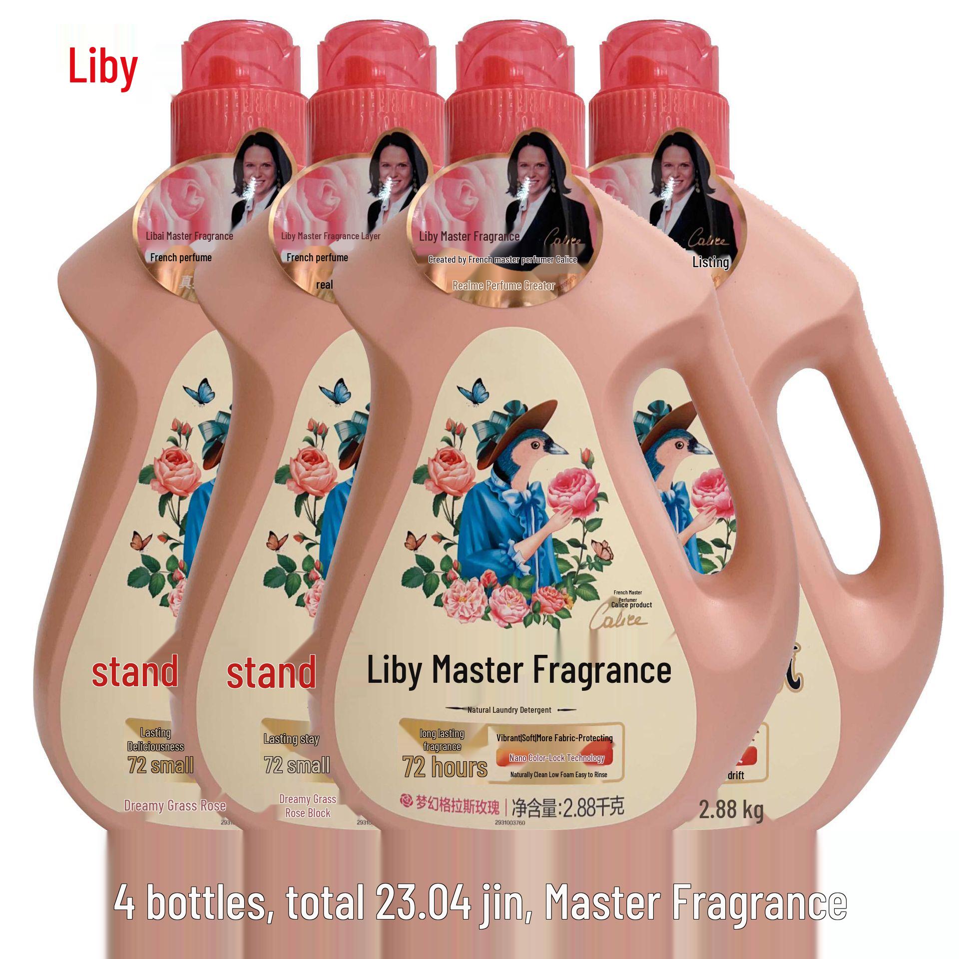 

Liby Master Aroma Long-Lasting Fragrance Laundry Detergent 2.88kg, 4 Bottles for Home Use