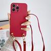 Leather Lanyard Case for Samsung Galaxy S24 S23 Ultra S22 S21 Plus S20 FE Note 20 A54 A14 Crossbody Strap Liquid Silicone Cover