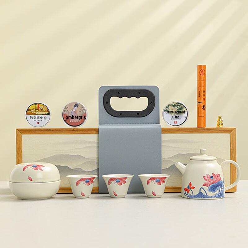 Mantinghouse Ceramic Kung Fu Tea Gift Set