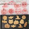 Halloween Cookie Cutter 3d Cartoon Ghost Pumpkin Cutting Biscuit Mold Fondant Embosser Stamps Suitable for Frosting Decoration