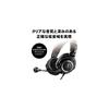 Audio-Technica ATH-M50xSTS-USB Wired Headset USB Streaming Content Creator Gaming Podcast Windows Mac PS4 PS5 Black