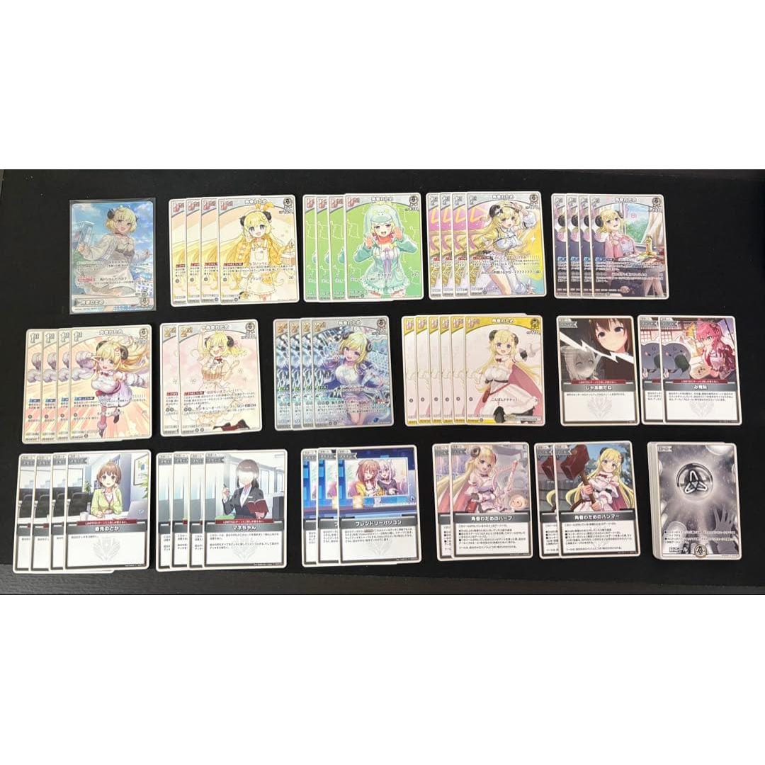 Used [Anonymous delivery & serious construction] Horoka pre-constructed deck Kakumaki Watame single with bonus