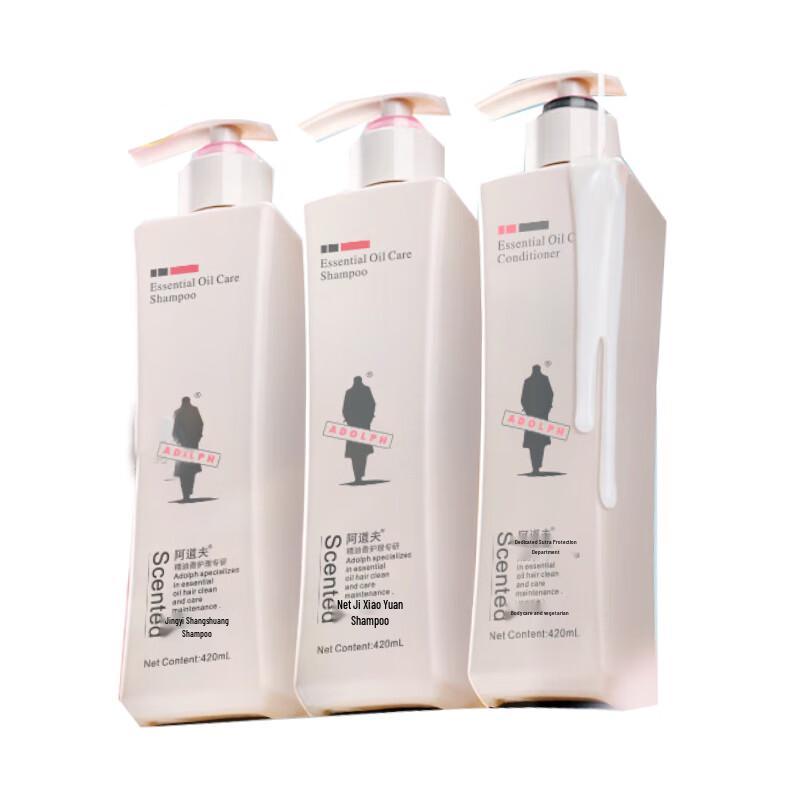 Adolph Pure & Refreshing Hair Care Set