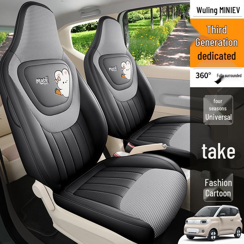 2024 Hongguang MINIEV Vollleder Autositzkissen für Modell der dritten Generation