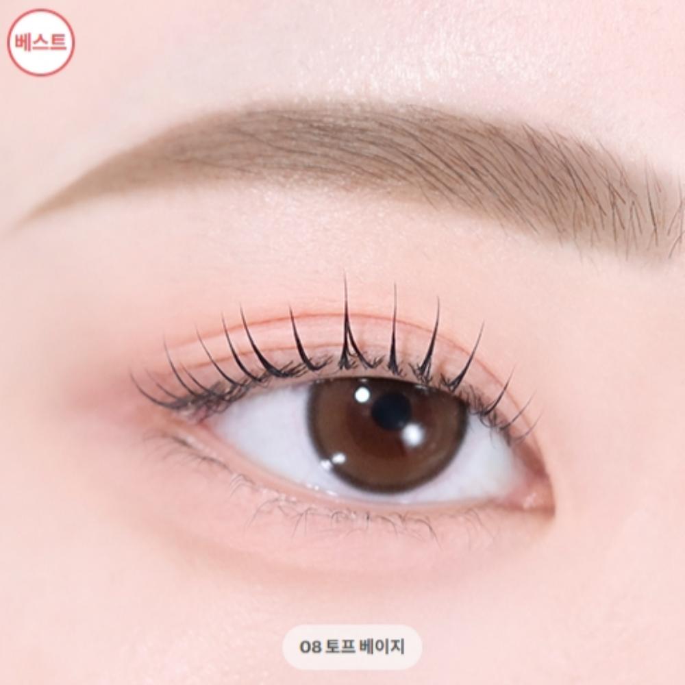Peripera Speedy Skinny Brow Pencil – Ultra-Thin 1.5mm, 7 Natural Shades