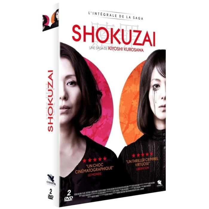 Dvd - shokuzai - l'intégrale de la saga