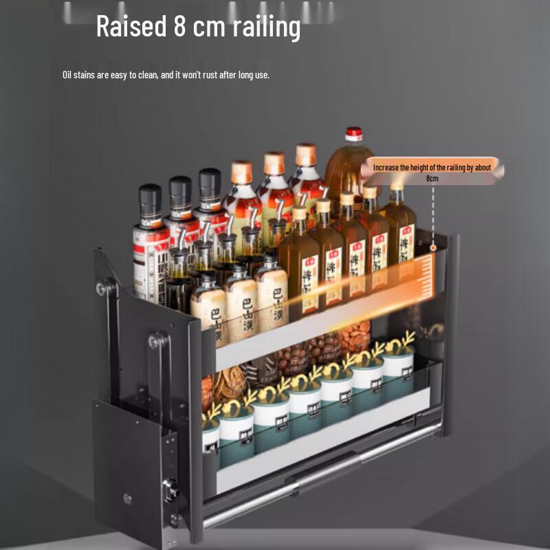 Beifu Kitchen Wall Cabinet Pull-Down Storage Rack