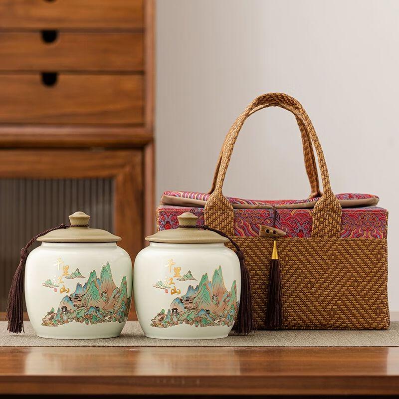 Nierxin Ceramic Tea Storage Jar Gift Box