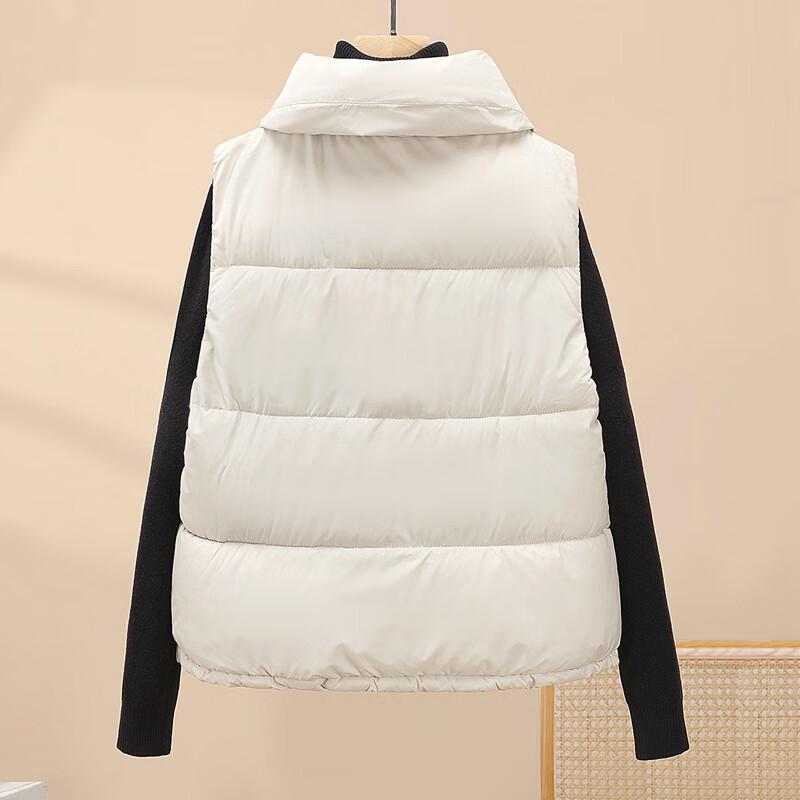 Damen Stehkragen Locker Lagenweste