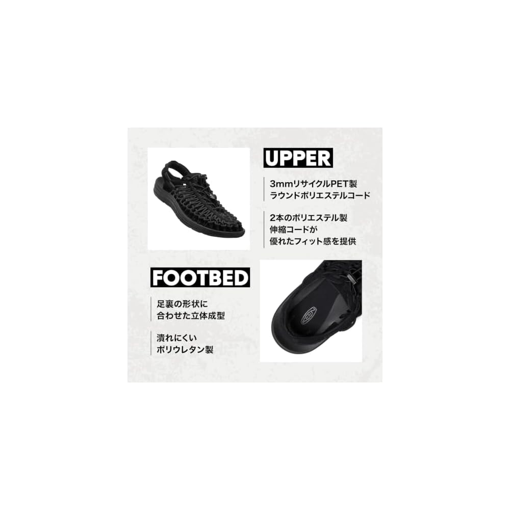 KEEN UNEEK Sandals for Women, MARTINI OLIVESAFARI, 24.5 cm