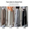 Women's High-Waist Gray Banana Sweatpants - Straight Loose Fit, Wide Leg - Perfect for Autumn and Winter 2025