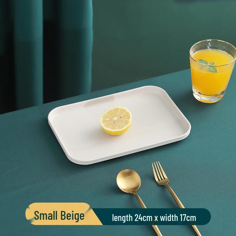 Rectangular Plastic Serving Tray