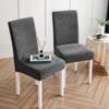 Jacquard High Quality Stretch Waterproof Dining Chair Protector Cover Seat Slipcover For Hotel Dining Room Ceremony Banquet