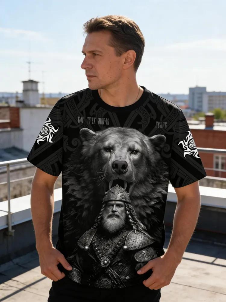 Men's Black and White Norse Graphic Tee, Viking Warrior and Bear with Slavic Runes, All-Over Tribal Print, Casual Short Sleeve
