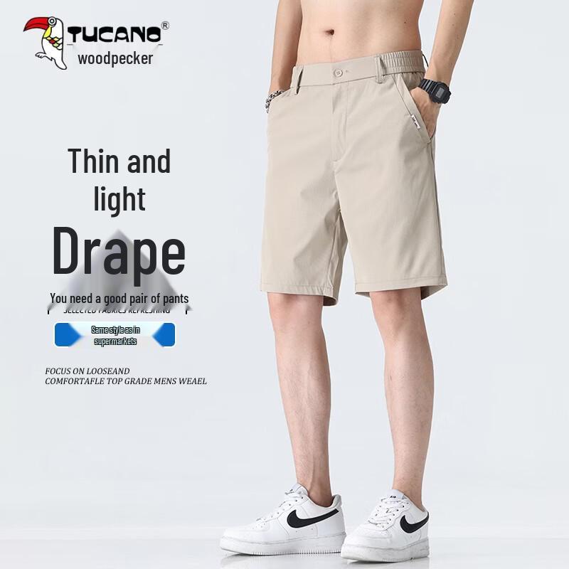 TUCANO Men s Ice Silk Sports Shorts M